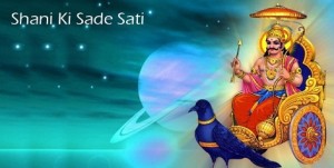 Sade Sati Problems and Remedies