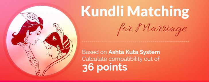 free kundali matching