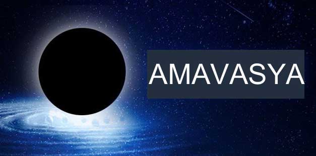 Amavasya Calendar