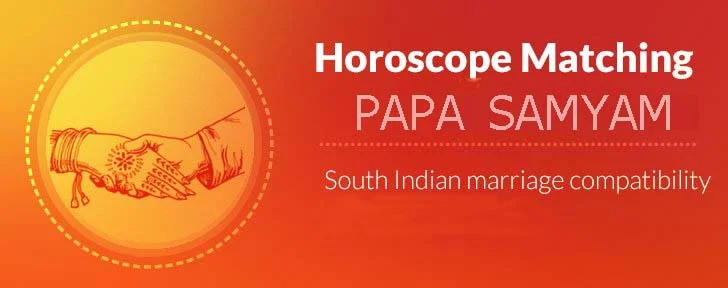 Papa Samayam